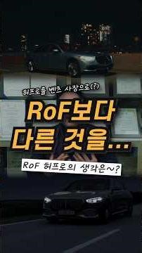 A word from Benz Direct Sales System ROF #KakaoAutoROF #DirectSalesSystemROF