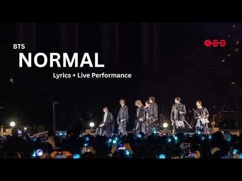 BTS (방탄소년단) - 'Normal' Lyrics