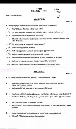 biology past papers paper biology exam past papers biology past exams 2025 10251 10241