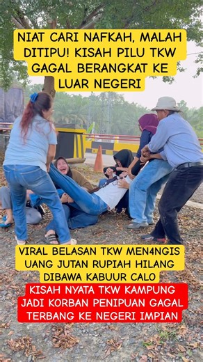 KANG DEDI MULYADI‼️HARAPAN HANCUR BELASAN TKW KAMPUNG INI DITIPU AGENCY TABUNGAN LUDES