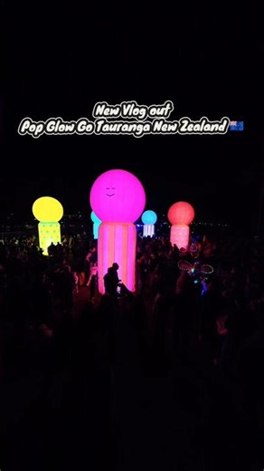 Inside the Pop Glow Go event in Tauranga #Tauranga #vlog