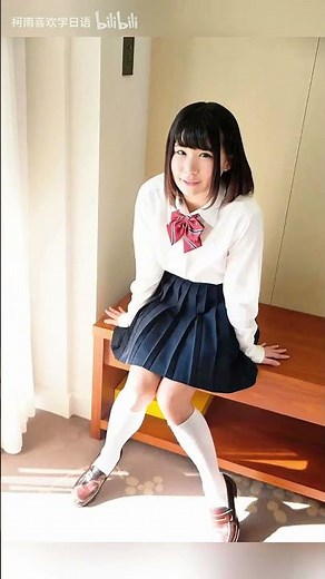步兵姐姐TOP个人向——TOP265白咲碧（涼宮琴音,山本玲奈,香椎みなみ,Aoi Shirosaki）
