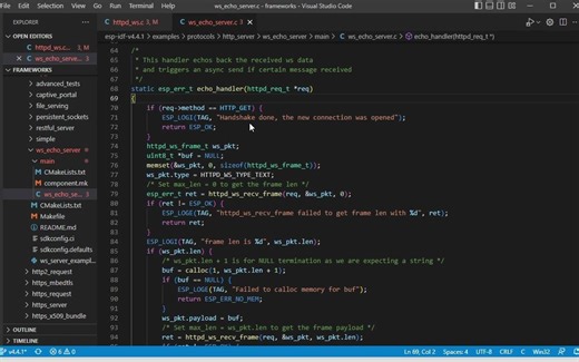 ESP32 WIFI教程十八: WebSocket服务器接收数据