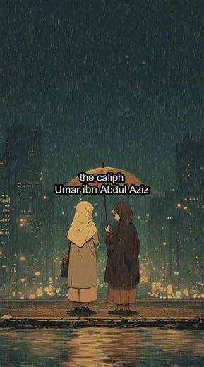 Amrah bint Abd al-Rahman (RA): The Jurist