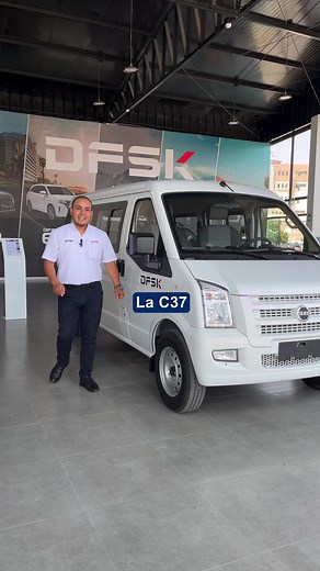 DFSK C37: Minivan Espaciosa para 11 Pasajeros