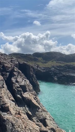 Clachtoll Beach Campsite on Reels