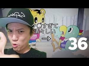 【しまじろう ヘソカ 感想】３６話 ケンカはやめて 感想と考察