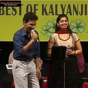 Na Na Karte Pyar Tumhin Se Kar Baithe | Sangeeta Melekar | Naye Purane Gaane