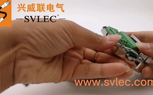 兴威联D-SUB连接器