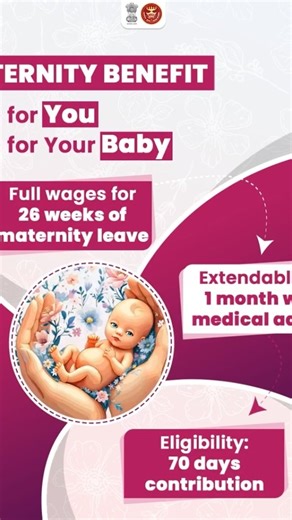 Employees' State Insurance Corporation | Your Health, Your Baby, Our Priority! ESIC ensures working mothers receive full wage support for up to 26 weeks of maternity leave,... | Instagram