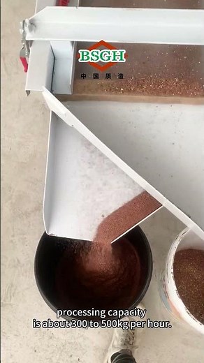 Let's Recycle Copper From Scrap Wires: Check This 300~500kg/h Copper Wire Recycling Machine