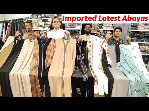 Latest Designer Abaya Collection From Manufacturer | Imported burqas Arabian Collection Mumbai