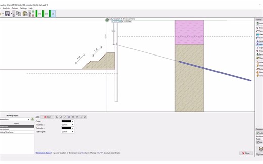 GEO5 2020新增功能介绍
