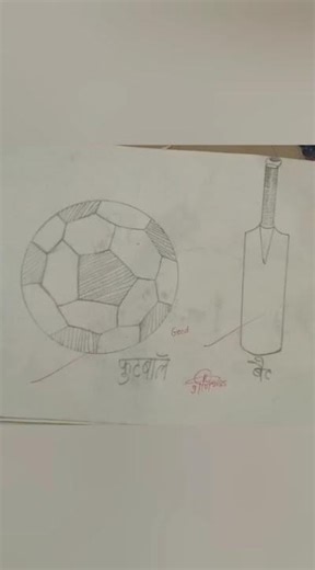 Pencil Drawing #pencildrawing