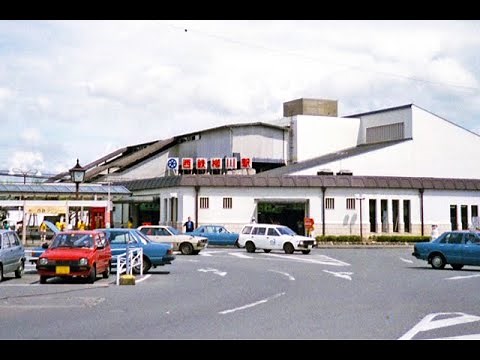 [写真]昭和62年 柳川 Yanagawa City, Japan in 1987