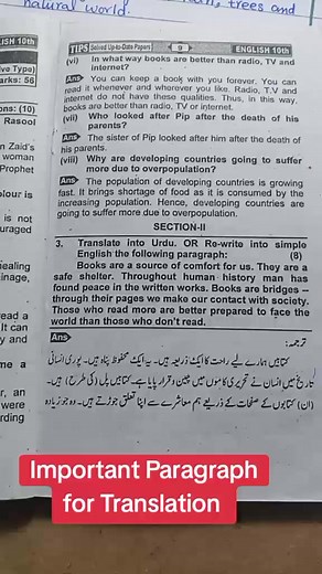 Important Translation paragraphs English Class 10th #guess #summary #BoardExams #Class10