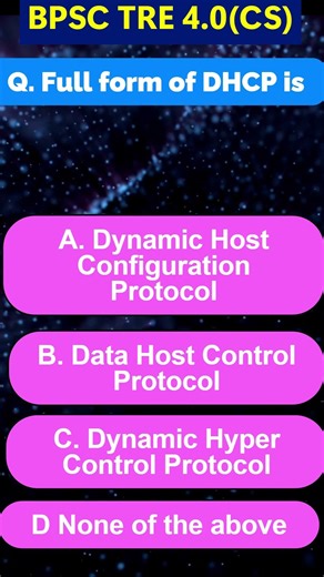 Full form of DHCP #dhcp #tre4 #bpscexam #tre4cs #computerscience #news #tre4notification #network