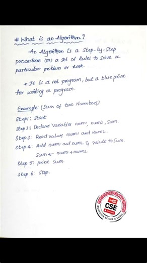 What is an Algorithm in Programming.? | Engineering Viva Question | Interview Questions