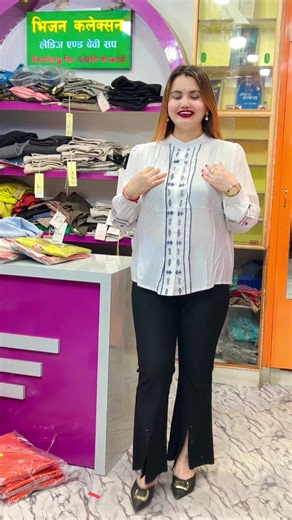 ❤️🙏@Vision collection 07