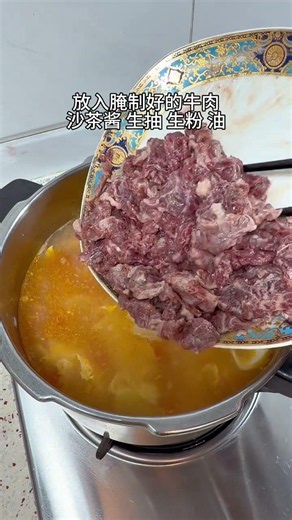 Skip the Kneading! Soak Dumpling Wrappers for Easy, Delicious Dishes