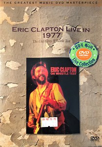 Eric Clapton - Live In 1977 - The Old Grey Whistle Test