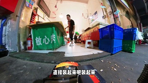 远程遥控去买菜，做饭犒劳一下。