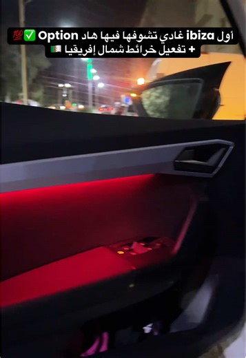 Explore the Latest Volkswagen Golf 8 Options