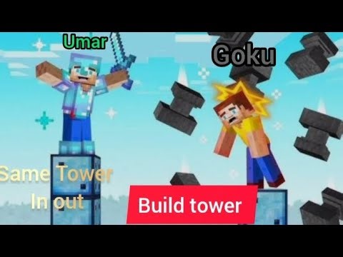 Build Tower Same In out |Minecraft