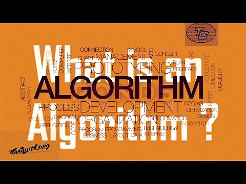 Introduction to Design Analysis and Algorithms | Tamil
