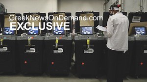 SHOCKER: Two...GREEKS behind DOMINION's voting software with patent number ending in...666!!! | Greek News On Demand / ΕΛΛΗΝΙΚΑ ΝΕΑ ΤΩΡΑ