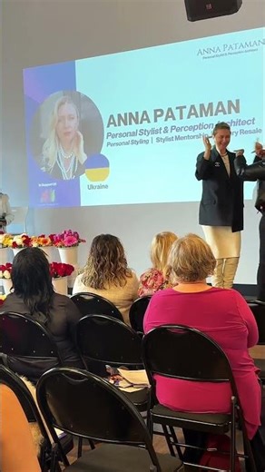 Beauty Codes teach you to shape how you are perceived #beautycodes