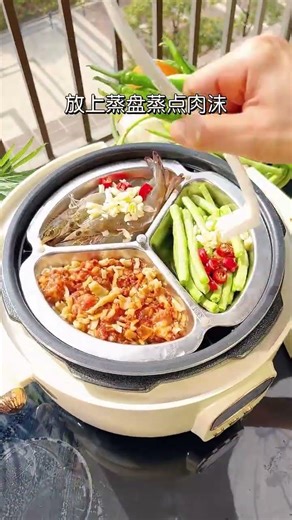 Electric Cooker Magic in 5 Minutes ⚡🍚 #cooking #cooker #youtubeshorts #viralvideo #shorts