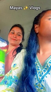Garib manush amra | Mayas Vlogs