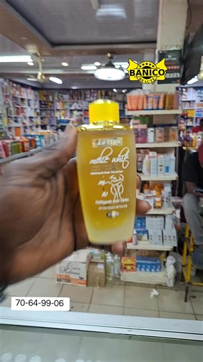 Vidéos de Luxe Beauté Banico (@sidiyayatraore1) avec son original - Luxe Beauté Banico