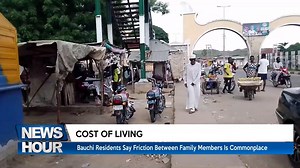 15 reactions | The rising Cost Of Living Is Taking A Toll On Families, With Many Breadwinners Abandoning Their Wives And Other Dependents Because Of Declining Income And Food Prices Hike In Some Instances. Some Residents Of Bauchi Say Friction Between Family Members Is commonplace, And This Might Not Be Unconnected With The High Cost Of Living. | Trust TV | Facebook