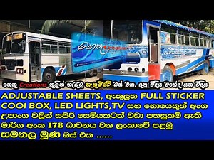 Sri lankan first modified samanala muna bus with adjustable sheets | OLD Bus Restoration full Video