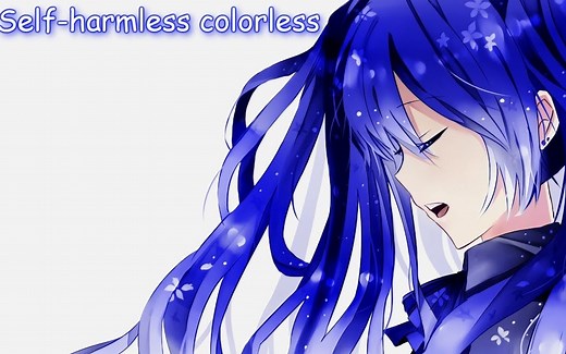 A Super Nice Japanese Song ~ Self-Inflicted Achromatic [自傷無色] Lyrics