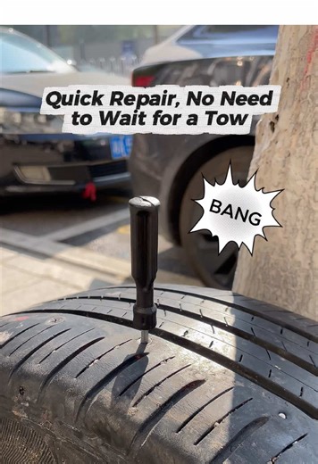 One of the Practical Car Backup Tools#roadsideassistance#caraccessorymusthave #tools