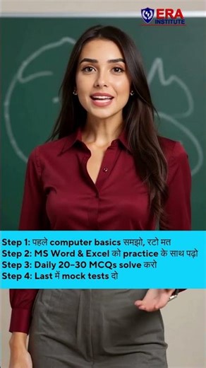 CCC Exam Preparation Strategy for Beginners | Easy Method Explained