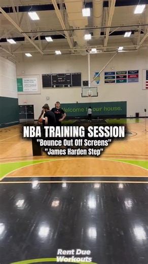 Coach Mac Parmelee on Instagram: "NBA BASKETBALL WORKOUT🏀 The "James Harden Step" aka "Bouncing Off a Screen" tutorial🔥 Session Players: G League Player and a 20ppg College Player COME GET BETTER TODAY #RentDue All ages and levels #basketballdrills #basketball #basketballmoves #basketballreels"