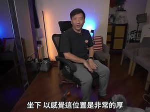 434 reactions · 89 shares | 細節設計就是要做到人性化！ 任何時刻都能躺著用電腦～ 1秒變床，長時間坐在電腦桌前也不會感到不適 最新的改良更是讓人體工學配置更加完美 馬上暸解➡https://bit.ly/3xjwXuX | Future Lab. 未來實驗室 | Facebook