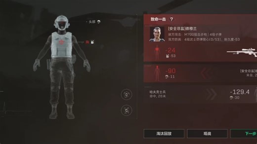 我将公布这一段史上最令人绝望的视频