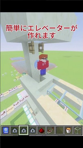 強力な硫黄の使い方# #マイクラ #マインクラフト#minecraft #サルファーキューブ #まいくら #ゲーム実況 #アップデート #強力な硫黄
