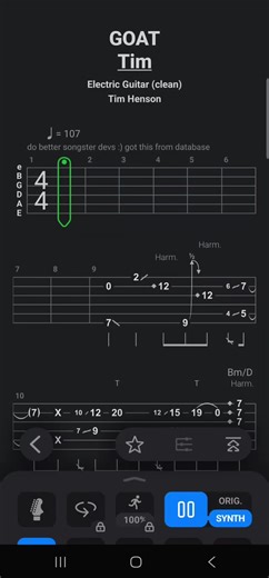 first guitar vid of 2026 | guitar