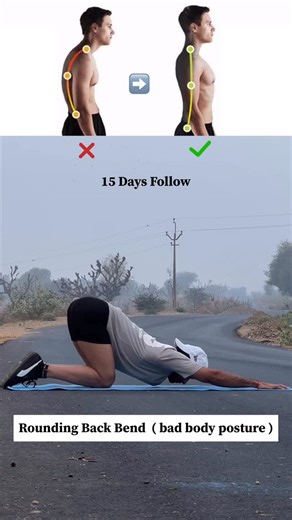 Yoga_trainer on Instagram: "BACK BEND BEST EXERCISE 😊✅ raku_fitness02 #rakufitness02 . . . #fitness #backworkout #fitnesstips"