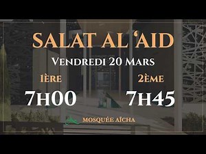 🔴 Salât Aid el Fitr | Mosquée Aïcha