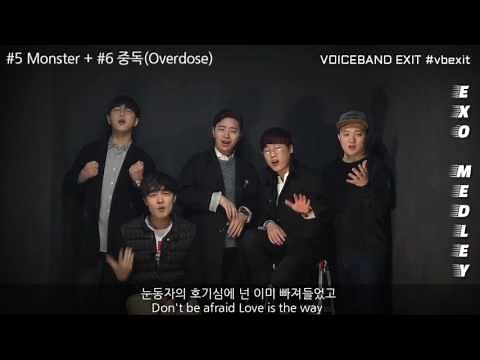 [아카펠라] EXO Medley cover by 보이스밴드 엑시트(Voiceband EXIT)