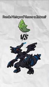 METAPOD VS ZEKROM #metapod #zekrom #pokemonblackandwhite2