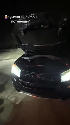 Is the iPhone 14 Compatible with BMW Motorsports?