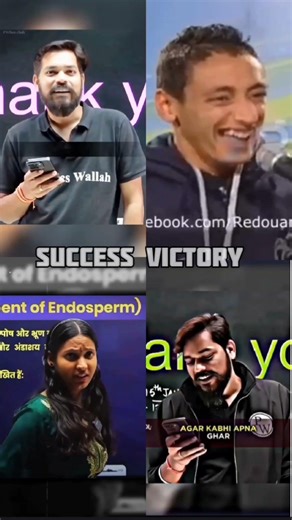 😂🔥 Teacher Funny Powerful Motivational video 💯 #motivation #funny #physicswallah #ojhasir